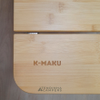 MESA DOBRÁVEL DE ACAMPAMENTO K-MAKU BAMBOO SAKAYAN XL - Image 4