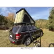 TENDA DE TEJADILHO OFFROAD EM ALUMÍNIO — MODELO TACTICAL (135 CM) - Image 2