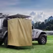 AVANÇO DE DUCHE E CABINE DE FATOS OFFROAD — 1 M X 1 M (VERDE) - Image 2