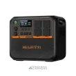 BLUETTI POWER STATION EXPANSÍVEL AC200PL | 2400W 2304WH - Image 2