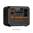POWER STATION PORTÁTIL BLUETTI AC70P | 1000W 864WH - Image 3
