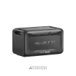 BATERIA DE EXTENSÃO B500K 5120WH | CABO CA90 - Image 3