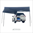TOLDO LATERAL DE 270º OVERLAND PREMIUM COM LUZ LED — 2,0 M (CINZENTO) - Image 3