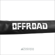 TOLDO TRASEIRO PREMIUM OFFROAD COM LUZ LED — 1,4 M X 2,0 M (CINZENTO) - Image 7