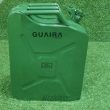 GARRAFA JERRY CAN 20 L GUAIRA PROJECT - VERDE - Image 3
