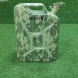 GARRAFA JERRY CAN 20 L GUAIRA PROJECT - CAMUFLAGEM