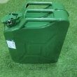GARRAFA JERRY CAN 20 L GUAIRA PROJECT - VERDE - Image 4