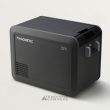 ARCA COMPRESSORA DOMETIC CFX5 45